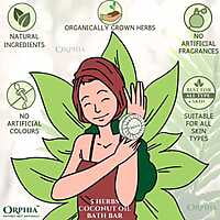 5 HERBS - COMBO OFFER - BUY 3 5 HERBS - COMBO OFFER - BUY 3